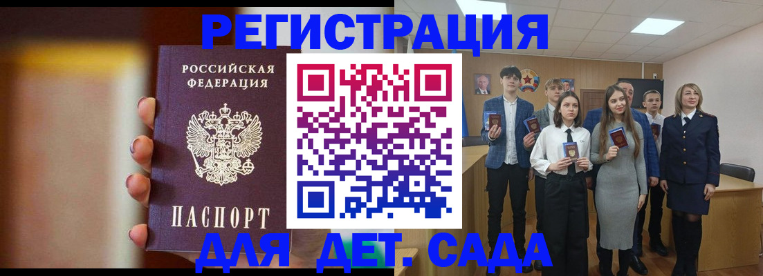 форма 3 в Жигулёвске